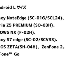 手帳型Androidスマホケース   アリとキリギリス 3枚目の画像