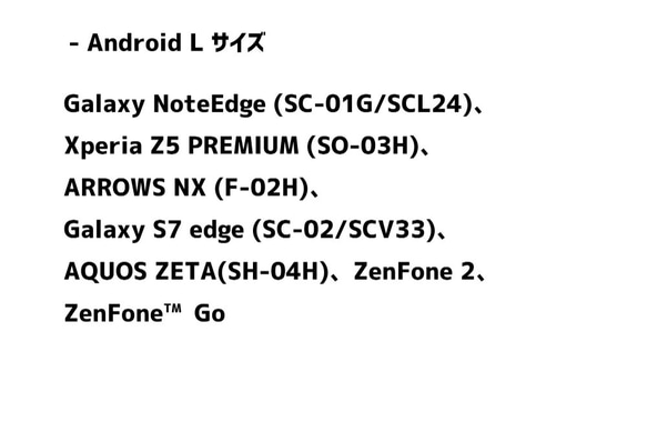 手帳型Androidスマホケース   アリとキリギリス 3枚目の画像