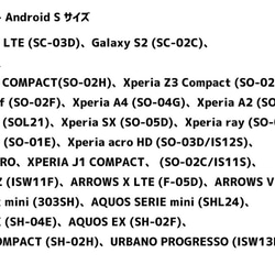 手帳型Androidスマホケース   アリとキリギリス 5枚目の画像