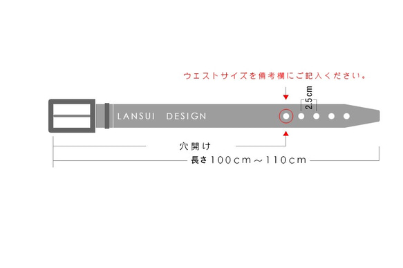 JAPAN LANSUI DESIGN 名入れ対応 ヌメ革手作り 真鍮バクッル　厚み3～4MM　経年変化ベルト 8枚目の画像