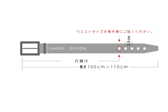 JAPAN LANSUI DESIGN 名入れ対応 ヌメ革手作り 真鍮バクッル　厚み3～4MM　経年変化ベルト 5枚目の画像