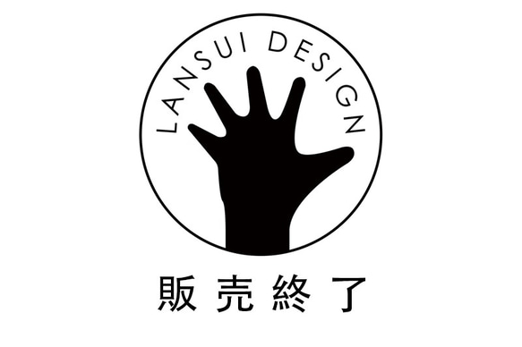 JAPAN LANSUI DESIGN 名入れ対応 ヌメ革手作り手縫い ショルダーバッグ トートバッグ 1枚目の画像