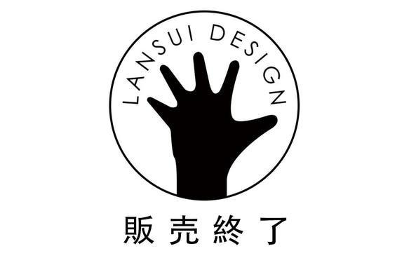 JAPAN LANSUI DESIGN 名入れ対応 ヌメ革手作り手縫い トートバッグ ファスナー付き 1枚目の画像