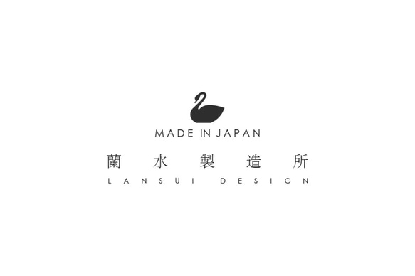 JAPAN LANSUI DESIGN 蘭水製造所 精工真鍮製高級ペン 10枚目の画像