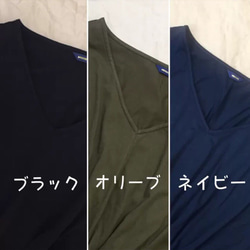 リボン付き【全4色】ドルマンスリーブ★パープル【受注製作W55cm〜90cm対応】シルケット天竺 ブラウジングワンピース 6枚目の画像