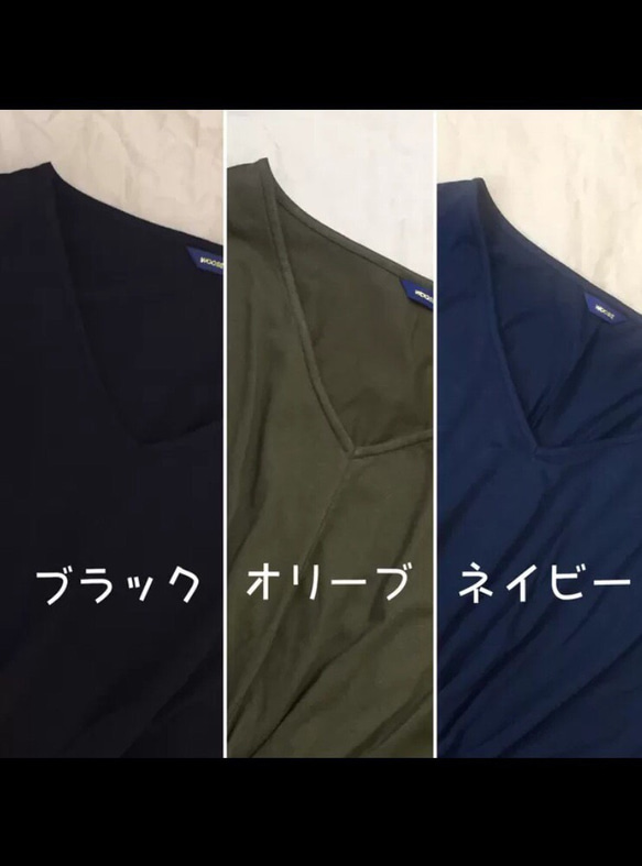 リボン付き【全4色】ドルマンスリーブ★パープル【受注製作W55cm〜90cm対応】シルケット天竺 ブラウジングワンピース 6枚目の画像