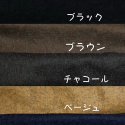 【数量限定】ブラウン★あったかブークレ素材ジャンパースカート 4枚目の画像
