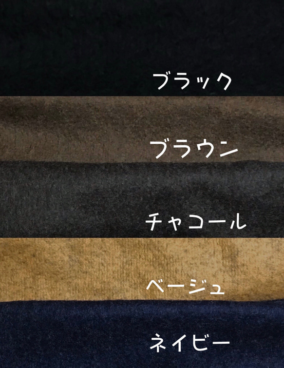 【数量限定】ブラウン★あったかブークレ素材ジャンパースカート 4枚目の画像