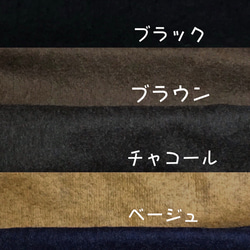 【数量限定】ブラック★あったかブークレ素材ジャンパースカート 4枚目の画像