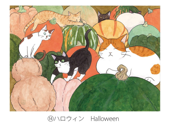 5 Postcards Set for Autumn　秋季明信片套5 第4張的照片