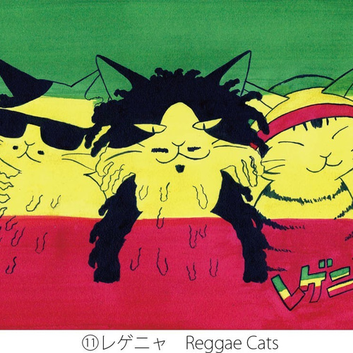 夏のポストカード5枚セット イラスト 岡田千夏 通販 8586335｜Creema