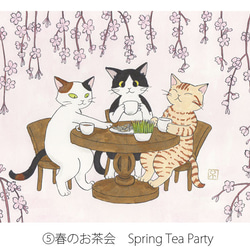 ４ Postcards Set for Spring 春季明信片套４ 第5張的照片