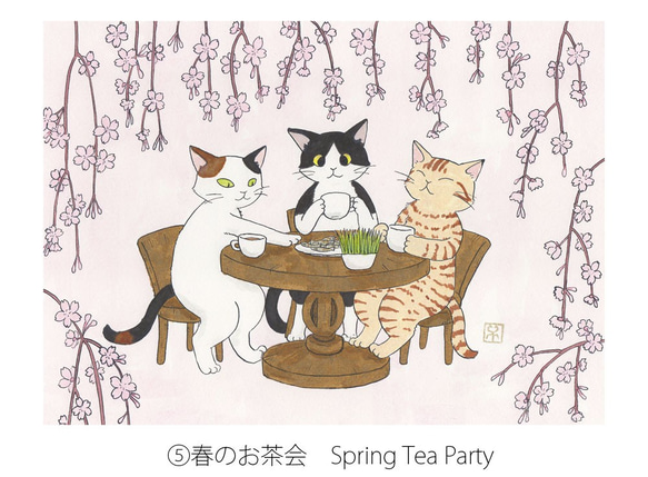 ４ Postcards Set for Spring 春季明信片套４ 第5張的照片