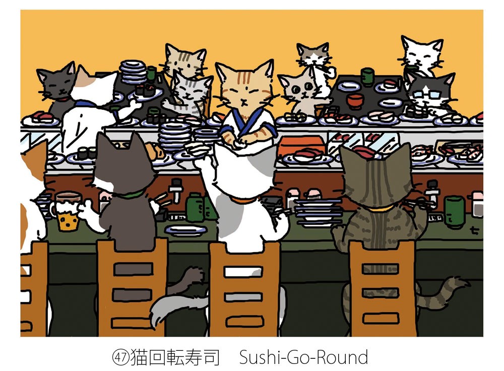 ねこのお店屋さんポストカード4枚セット イラスト 岡田千夏