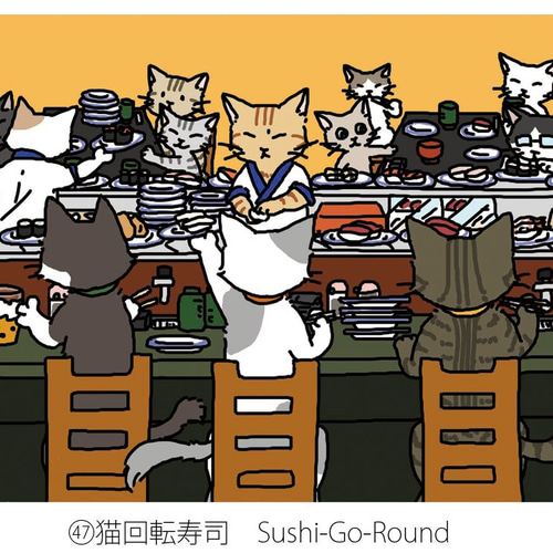 ねこおまとめ買いポスト ねこのお店屋さんポストカード4枚セット イラスト 岡田千夏
