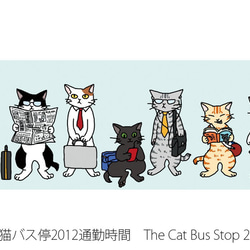 4 Postcards Set of Cats, Cats, Cats  5張明信片，有很多貓一套 第2張的照片