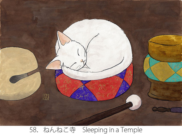 4 Postcards Set of Sleeping Cats 4張閃亮的貓明信片一套 第5張的照片