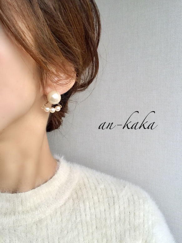 'an-kaka' simple アシメ コットンパール 2way ピアス 4枚目の画像