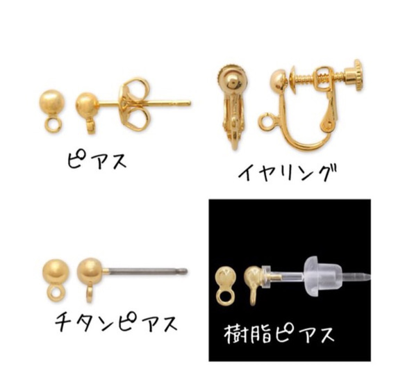 【ビンテージ】アンバー×アクリルマーブル　ピアス（イヤリング） 6枚目の画像