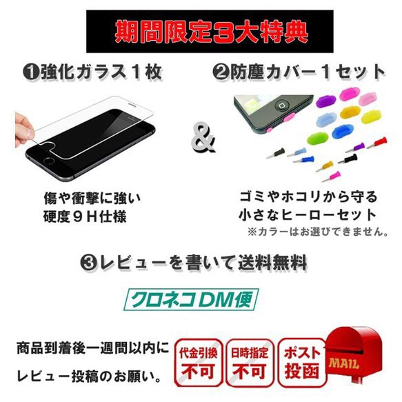 ★ライムグリーン★組み合せ自由★【iphone6/6s/6plus/6splus対応】手帳型　 送料無料　 5枚目の画像