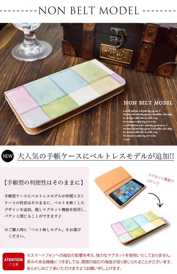 【送料無料】ほぼ全機種製作可能☆デザイナーチェア☆スマホケース iPhone8 Xperia XZ1 compact 10枚目の画像