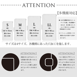 [免費送貨]幾乎所有型號都可以製造斯堪的納維亞圓點設計智能手機殼iPhoneSE2 iPhone7 Xperia 第7張的照片