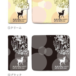 【免費送貨】幾乎所有型號都可以生產Bambi One Point智能手機殼iPhone 7 Xperia 第4張的照片