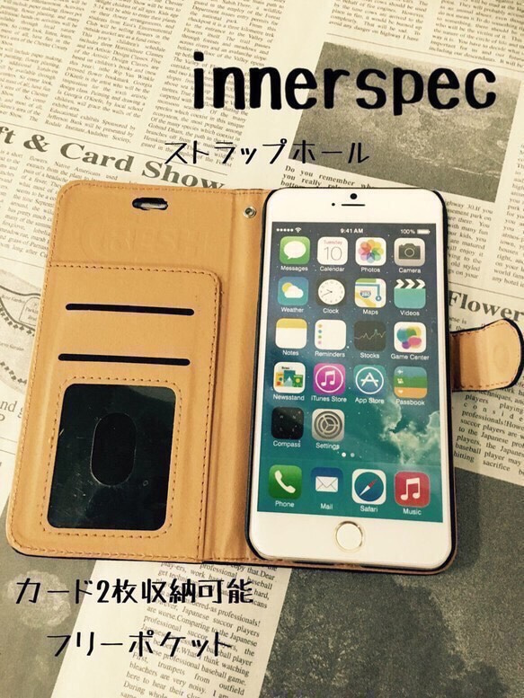 ★ソフトレザー調手帳ケース★【iphone6plus/6splus対応】手帳型ケース 3枚目の画像