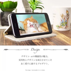 期間限定SALE☆lovely cat お散歩 7色☆ネコロゴ刺繍☆フェルト素材手帳ケース☆iPhone6/6s対応☆ 4枚目の画像