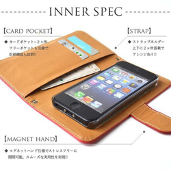 [免費送貨]幾乎所有型號都可以製造修指甲美麗的日本智能手機案例 第4張的照片