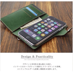 【送料無料】ほぼ全機種製作可能 最高級栃木レザー スマホケース iPhone11 Xperia Android 3枚目の画像