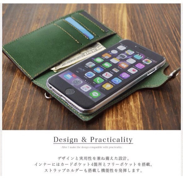 【送料無料】ほぼ全機種製作可能 最高級栃木レザー スマホケース iPhone11 Xperia Android 3枚目の画像