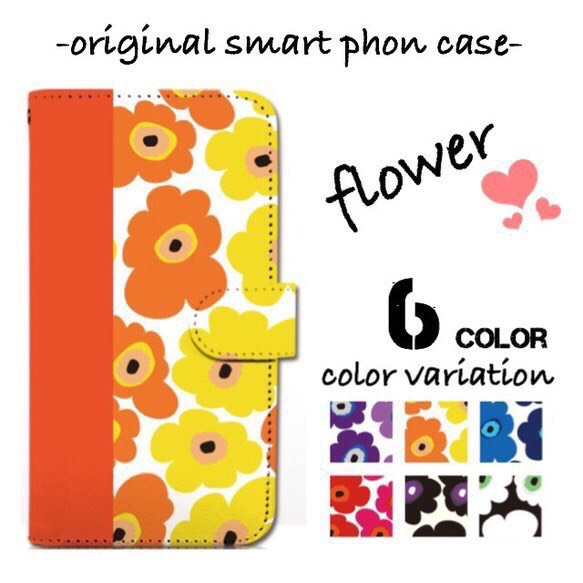 【送料無料】ほぼ全機種製作可能 北欧フラワー スマホケース iPhone7 Xperia iPhone XS 1枚目の画像