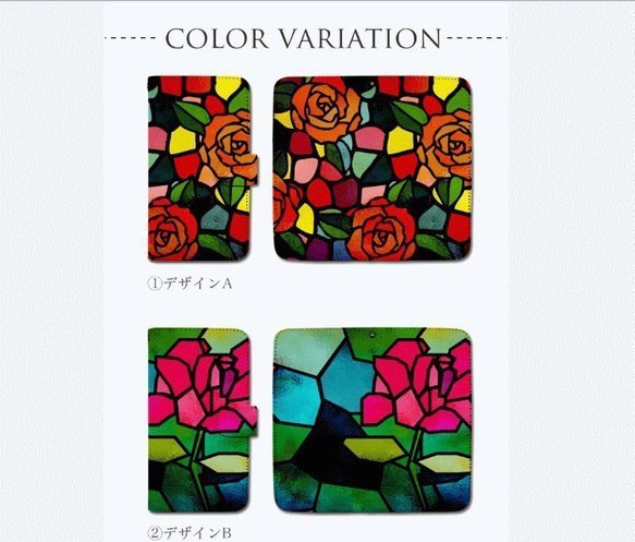 [免費送貨]幾乎所有型號都可以製造彩色玻璃圖案智能手機外殼iPhoneSE2外殼Xperia5 第2張的照片