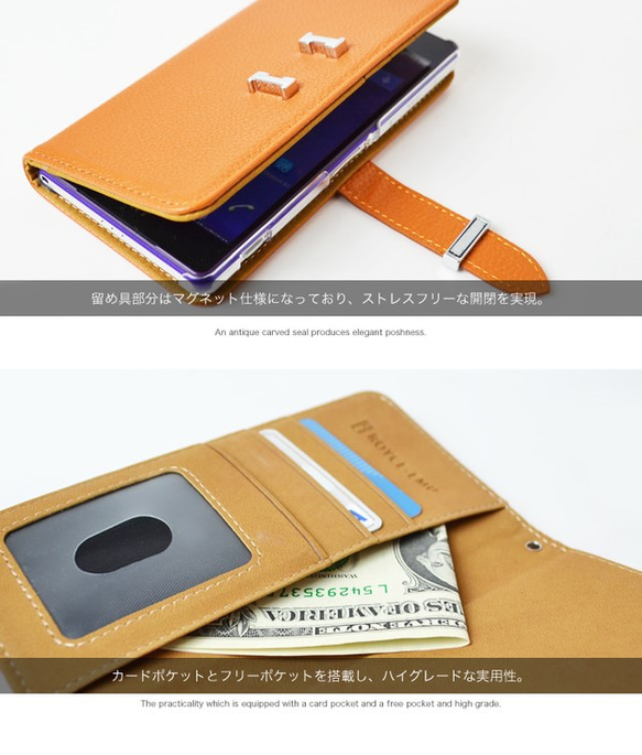 ワンポイント金具 手帳型 スマホケース iPhoneSE2 ケース Xperia Galaxy AQUOS プレゼント 3枚目の画像