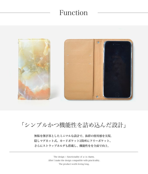 【送料無料】iPhoneSE2 ほぼ全機種 マーブル 手帳型 スマホケース iPhone ケース 8枚目の画像