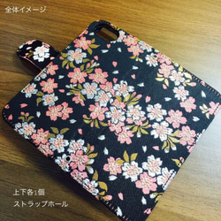 [新/限量] iPhone6 / 6s / 7日本模式筆記本型智能手機套免費送貨 第2張的照片
