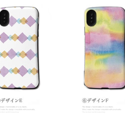 【送料無料】iPhoneケース ウォーターカラーで色んな模様 スマホケース  衝撃吸収ケース 3枚目の画像