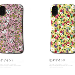 【免費送貨】iPhone手機殼花卉花卉圖案智能手機殼衝擊吸收案例 第3張的照片