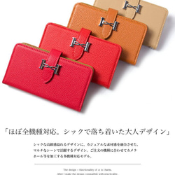 iPhone12 iPhone11 スマホケース iphoneSE2ケース ほぼ全機種 ワンポイント ミラー付 手帳型 2枚目の画像