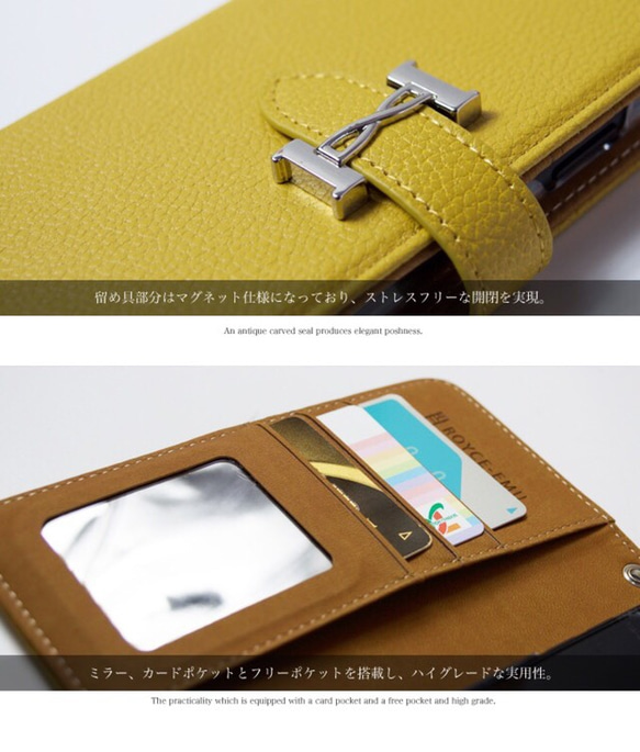 iPhone12 iPhone11 スマホケース iphoneSE2ケース ほぼ全機種 ワンポイント ミラー付 手帳型 4枚目の画像