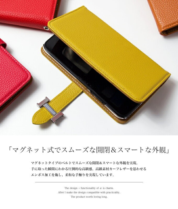 iPhone12 iPhone11 スマホケース iphoneSE2ケース ほぼ全機種 ワンポイント ミラー付 手帳型 5枚目の画像