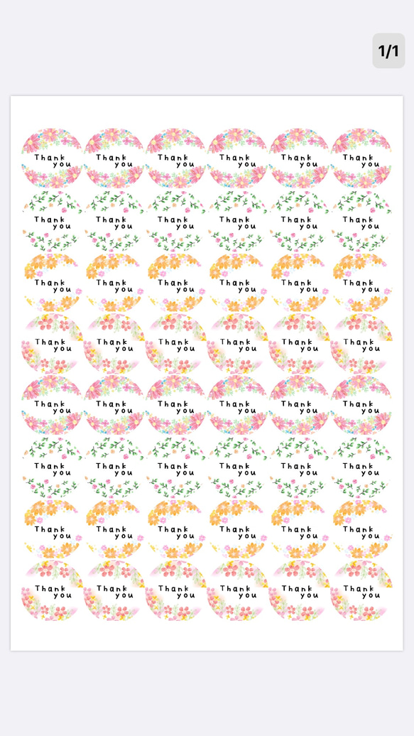 ピンク系 サンキューシール 48枚 2枚目の画像
