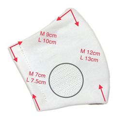 可水洗的三維面罩耳線可自由調節100％棉質的三維面罩可水洗的面罩M銀灰色 第3張的照片