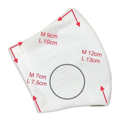 可水洗的立體口罩可調式耳帶100％棉質可水洗的立體口罩M玫瑰 第3張的照片