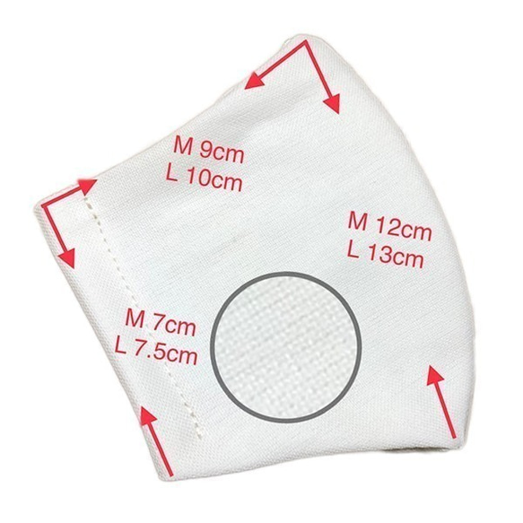 可水洗的立體口罩可調式耳帶100％棉質的可滲透式口罩M可水洗的面罩M甜豌豆（淺粉紅色） 第3張的照片