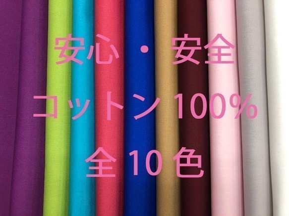 洗える立体マスク 耳紐調整自由自在 コットン100％ 立体マスク 洗えるマスク  M ボルドー 4枚目の画像