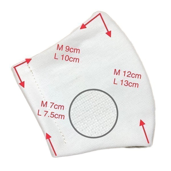 可水洗的立體口罩耳線可自由調節100％棉質的三維口罩可水洗的掩膜M奶茶 第3張的照片