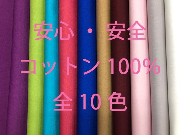 洗える立体マスク 耳紐調整自由自在 コットン100％ 立体マスク 洗えるマスク  L ブルー 4枚目の画像