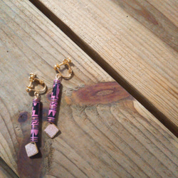 革とアジアンビーズのイヤリング ピンク (ピアス、樹脂ピアス変更可) 1枚目の画像